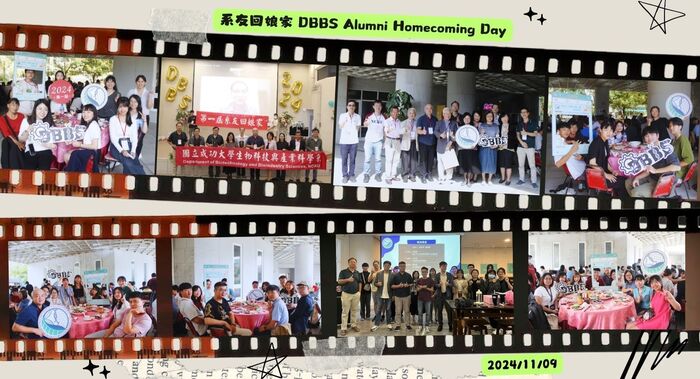 2024/11 DBBS Alumni Homecoming Day(2)圖片