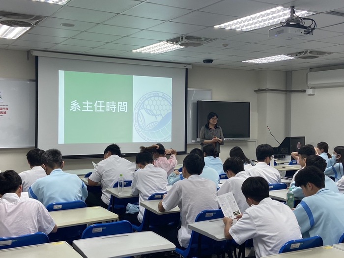 2024/04 宜蘭高中參訪團圖片